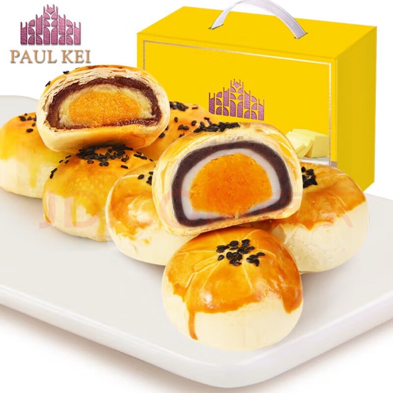 PAULKEI葡记蛋黄酥1000g 20枚礼盒月饼咸蛋黄酥松雪媚娘网红蛋糕高性价比高么？