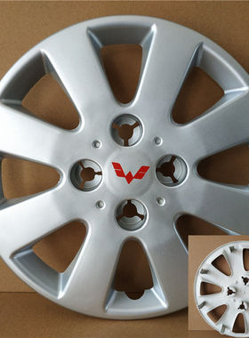 适用五菱之光6390 6376NF 637163886400轮毂罩轮毂盖轮帽13寸配件