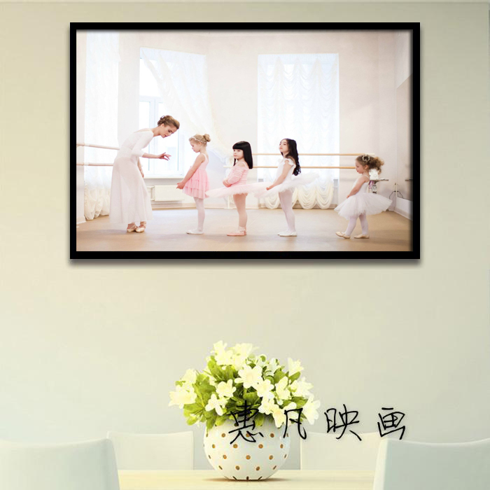 现代儿童舞蹈教学装饰画芭蕾舞教室练功房培训中心走廊有框壁挂画图片