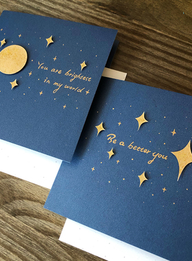 Be a better you 生日友情亲情鼓励祝福手工定制贺卡印logo印文字