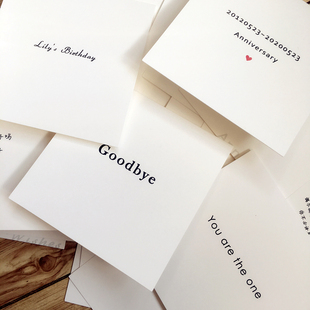 文字定制贺卡(生日贺卡爱情贺卡离别贺卡祝福贺卡定制贺卡)