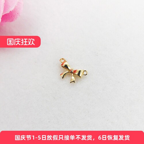 diy项链空托女款18k金