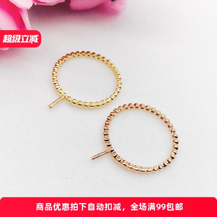 DIY金麻花玛瑙琥珀女款珍珠戒指图片