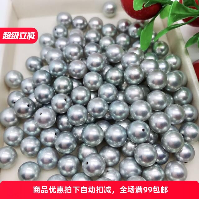 新品海水珍珠真多麻日图片