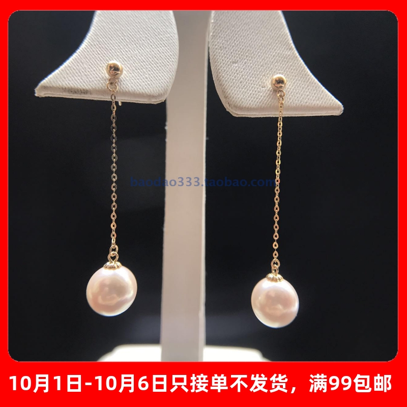 空托耳线波丁耳针百搭配件女款