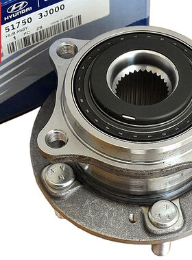 新胜达维拉克斯前后轴头总成轮毂轴承品质全新胜达ix45格瑞原装