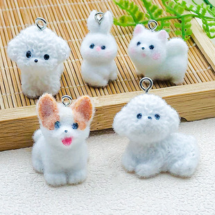 树脂植绒立体卡通可爱柯基动物钥匙扣手机DIY饰品小挂件材料配件