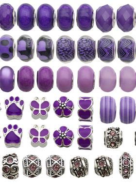 紫色潘家风格手链大孔珠饰品配件DIY手链项链穿孔合金点钻散串珠