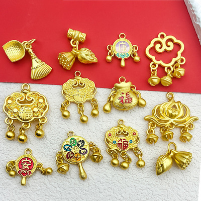 古法沙金长命锁项链拨浪鼓吊坠两世欢莲花diy手链项链饰品配挂件