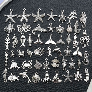 古银海星海马海洋系列吊坠合金饰品配件DIY项链手链挂件工厂直销