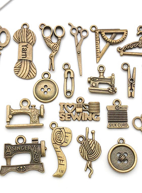 复古合金缝纫机剪刀系列吊坠挂件创意diy钥匙手链项链饰品配件