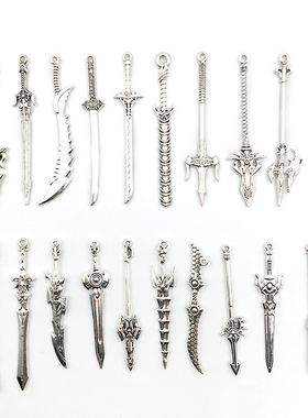 5个刀剑合金小挂件 diy创意手工装饰项链自制耳环耳夹手链吊坠