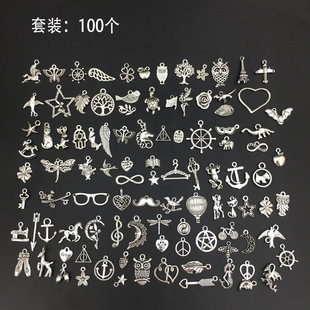 混100个藏银色合金小挂件项链手链吊坠 耳环手工diy材料饰品配件