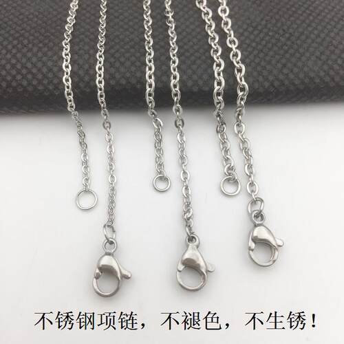 55cm不锈钢钛钢项链十字链