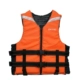 Orange 6586-S Code 30-80 Catties для использования