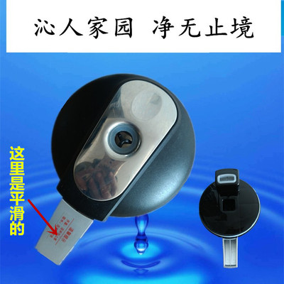 沁园净饮机YR-12 JLD8585XZ 8685 8683 9683 9668加热杯盖壶盖