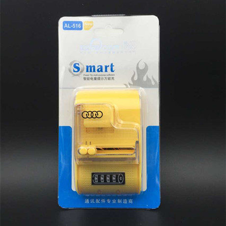 chargeur AOLEAKY - Ref 1291718 Image 4