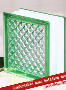 进口绿色小花格纹彩色边彩玻璃砖浴室卫生间隔断墙超人气热销产品