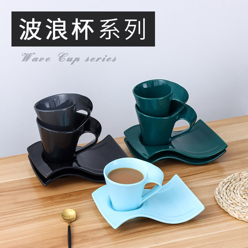 西餐厅餐具下午茶欧式奶茶杯家用