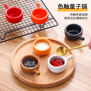 松饼新款 陶瓷酱碟日式 小碟子彩色餐具创意调味碟酱料碟果酱碟 包邮