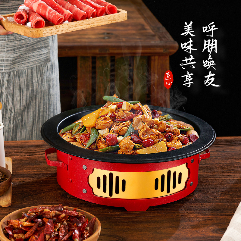 商用干锅锅仔小火锅酒精炉小龙虾盘干锅保温蜡烛明炉加热盘海鲜锅