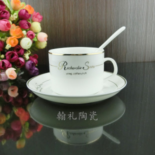 欧式 陶瓷咖啡杯碟配带勺 骨瓷咖啡杯套装 金边陶瓷咖啡杯子