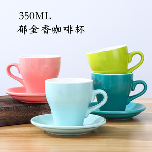 咖啡杯可定制350ml 北欧风创意陶瓷拿铁杯郁金香卡布杯拉花杯美式