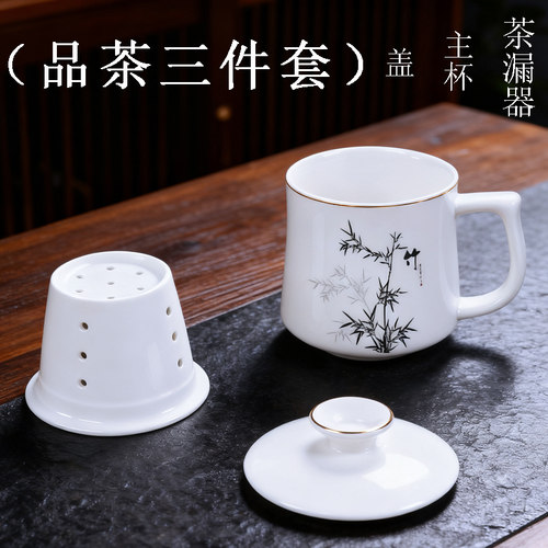 中式风陶瓷星辰杯带盖过滤办公室个人会议水杯梅兰竹菊手绘茶漏杯
