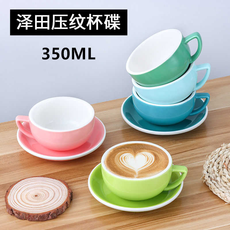 欧式陶瓷比赛拉花加厚美式咖啡杯