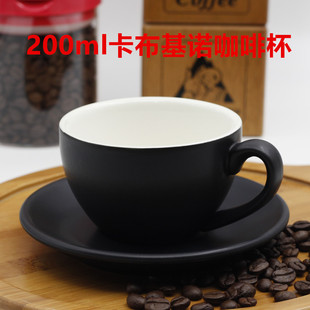 浓缩单品咖啡杯碟200ml 卡布奇诺拉花拿铁咖啡杯 欧式 陶瓷套装 意式