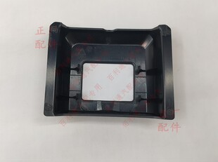 RM5前保险杠探头黑色小盖外盖 原厂新宝骏RC-5驾驶辅助雷达装饰盖