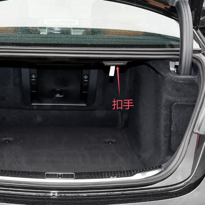 适配奔驰S450后备箱挂衣钩CLE260 C63 CLS350 E200行李箱扣手钩子