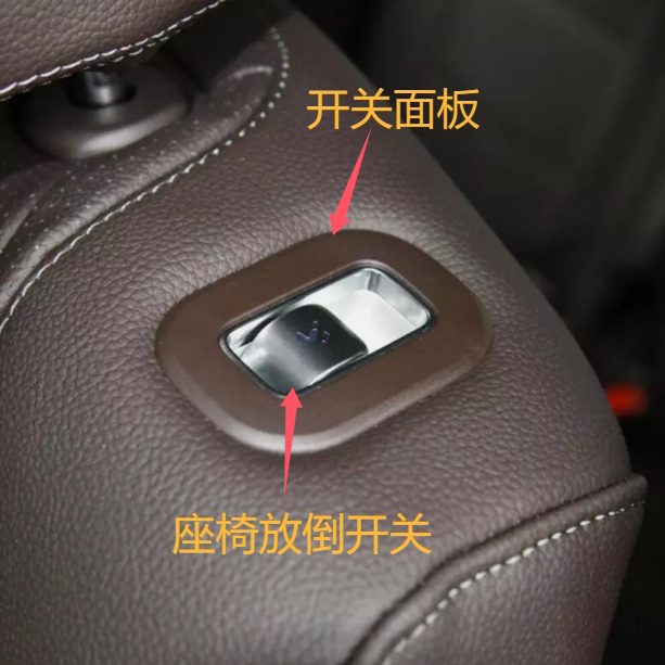 适配19-26年新奔驰GLE350座椅放倒开关按键GLS450 600 GLS400 480
