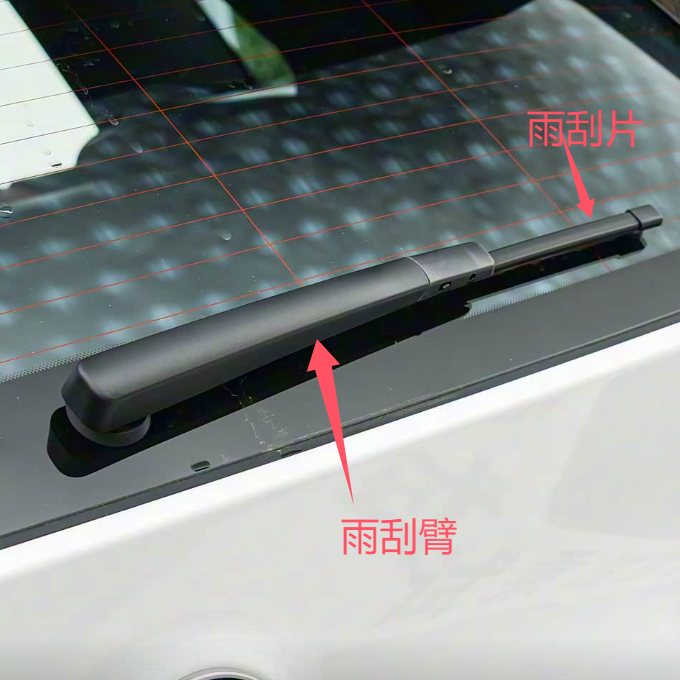 适用于25-26年新款宝马X3Q前雨刮臂 雨刷片 雨刮撑杆 后雨刮器G48