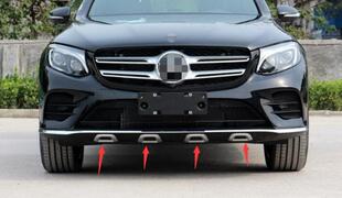 适配奔驰GLC300前杠亮圈GLC200L 260 63 43下唇电镀圈 下裙装饰框