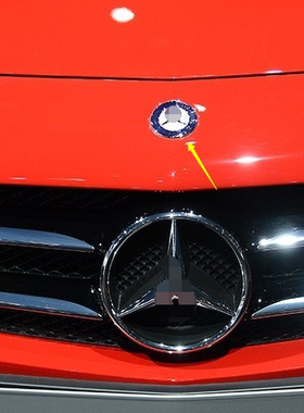 适用于奔驰B级前杠标GLA GLB GLC E200 CLA前包围星标R500 V260