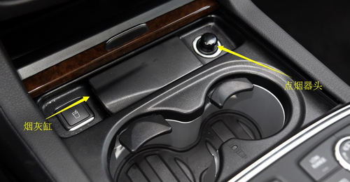 适用于奔驰GLS450点烟器头子ML320 GLE350 GL400中控后排烟灰缸