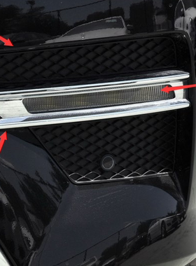 适用于13-16年奔驰ML300日行灯ML350 ML320 ml400亮条LED雾灯插头