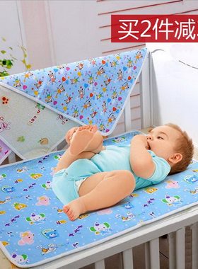 小孩纯棉防水可洗宝宝婴儿隔尿垫
