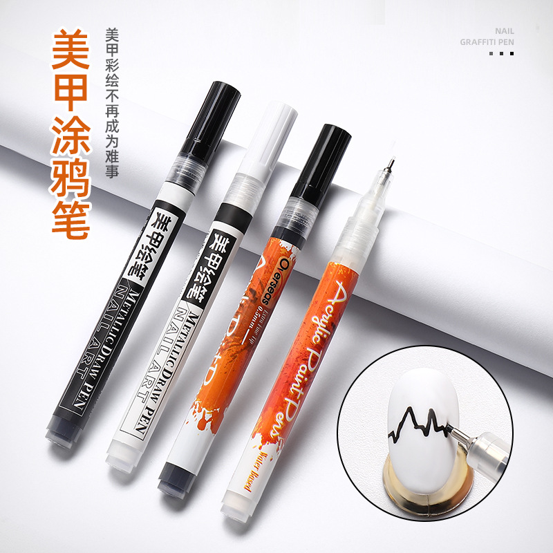 新款网红美甲笔美甲彩绘笔丙烯颜料涂鸦黑白渐变法式光疗拉线