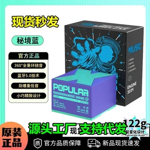 X1蓝牙爆款 迷你音响蓝牙音箱户外便携式 家用跨境礼品无线低音炮