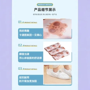 套卡通适用印花耐磨卡通成人家用 一次性儿童防脏织布鞋