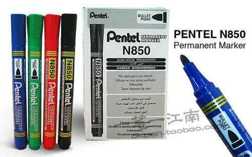 派通油性记号笔pentelN850