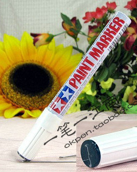 双星亚光消光笔 XF-1 暗黑色补漆笔 PAINT MARKER 日本田宫漆笔