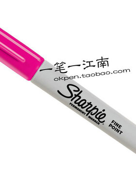 Sharpie Fine Point Permanent Marker Open Stock Magenta洋红色