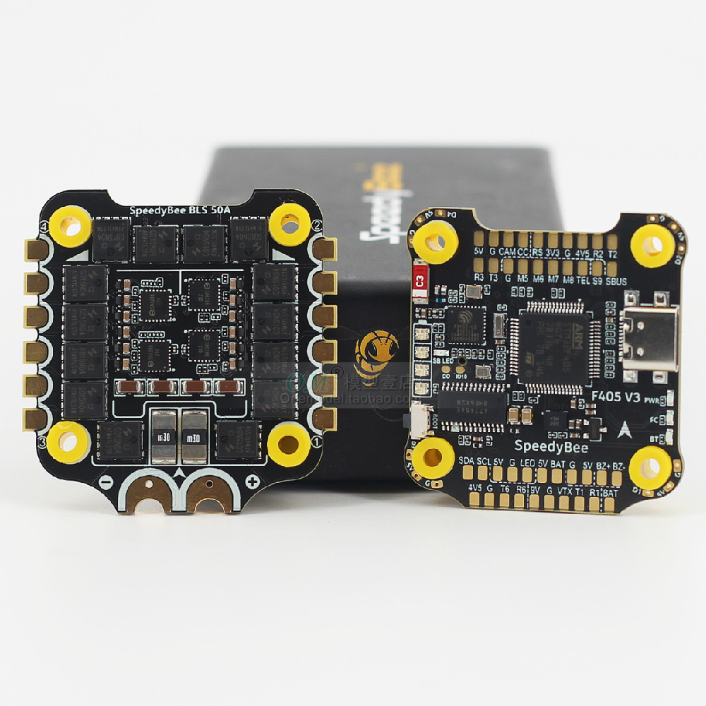 穿越机高性价比多功能蓝牙f4飞控50a电调/speedybee f405 v3 飞塔