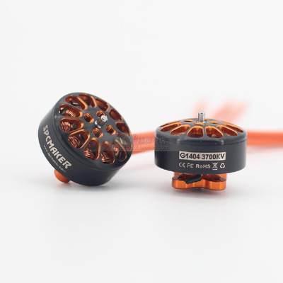 穿越机马达3-4寸桨高性价比无刷电机/驰风 SPCMAKER G1404 3700KV