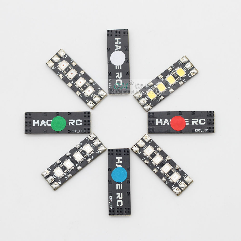 ※OM模型※穿越机四轴电机电调延长线PCB板机臂灯/HAOYE ECS LED