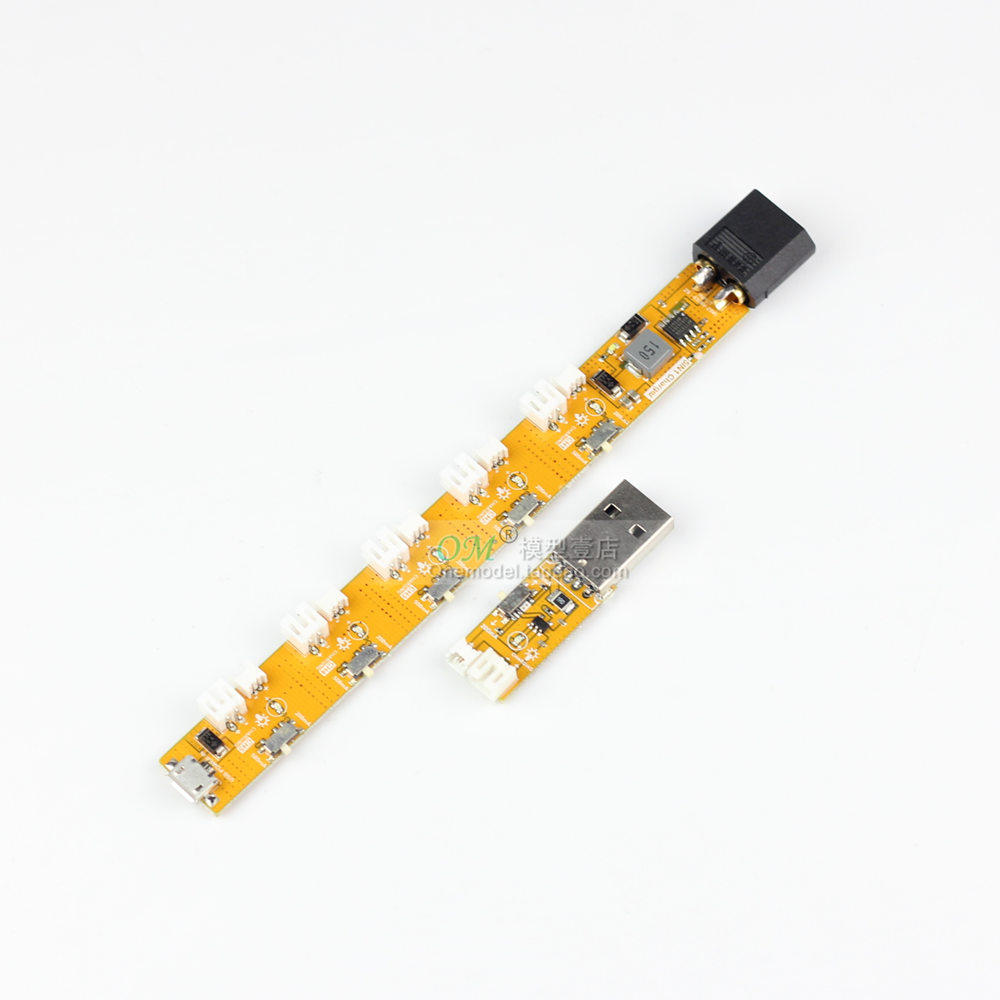 om※有刷空心杯飞机3.7-4.2v电池充电器/kingkong 1s usb充电器