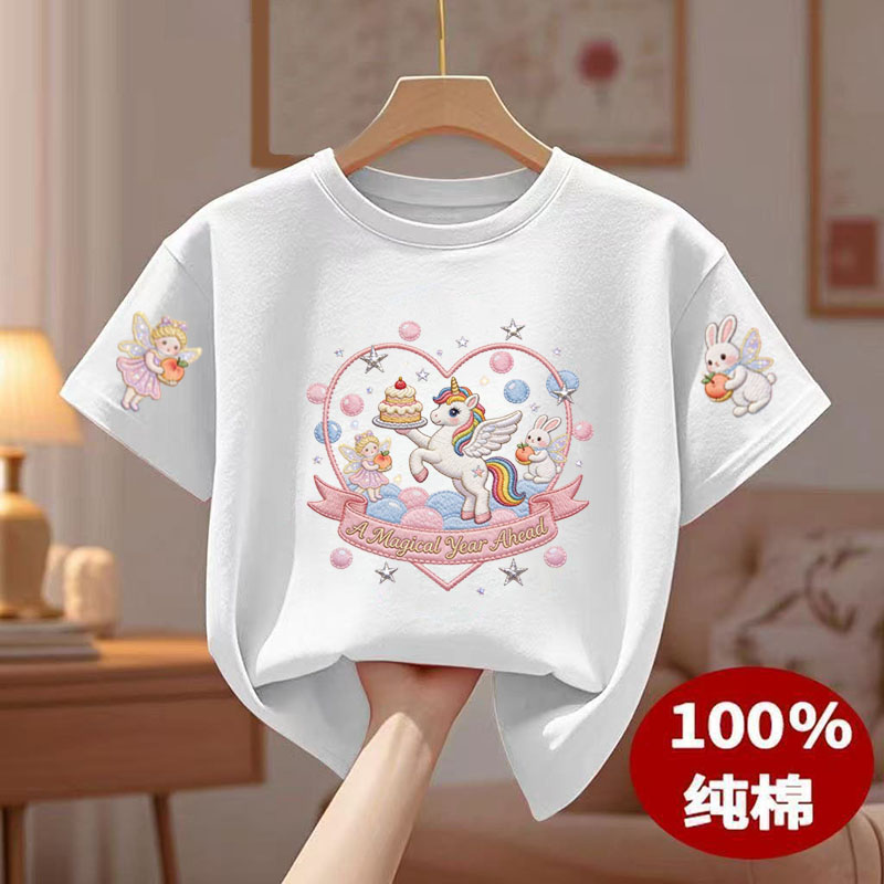 女童纯棉天使独角兽短袖T恤